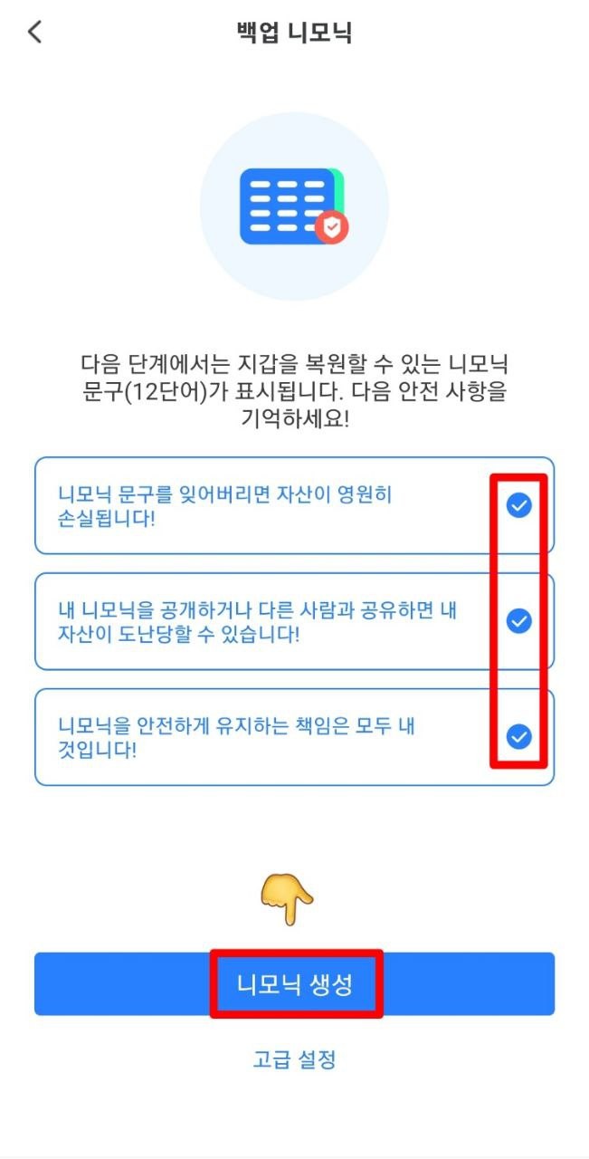 webkey[웹키]_사진_20241202_4.jpg