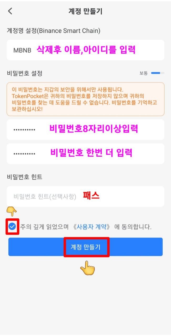 webkey[웹키]_사진_20241202_6.jpg